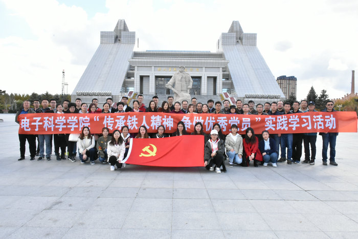 1539222091277060682.jpg 鍙傝閾佷汉绾康棣�_鍓湰.jpg