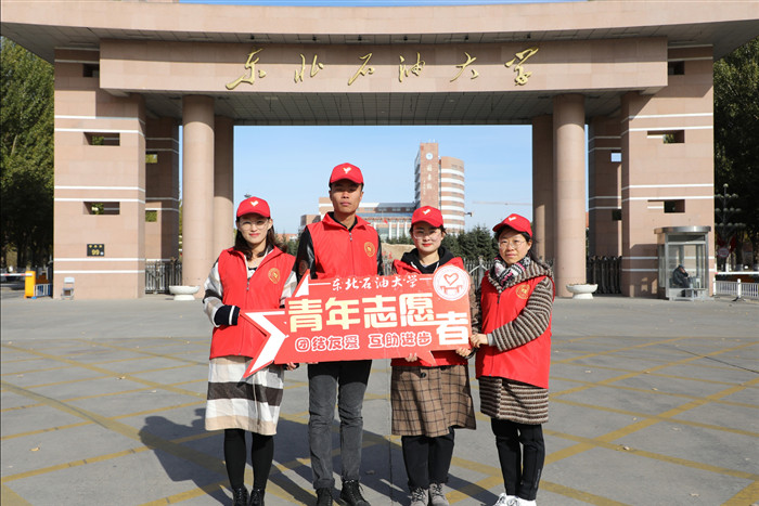 1576759040097007028.jpg 寰俊鍥剧墖_20191219205104_鍓湰.jpg